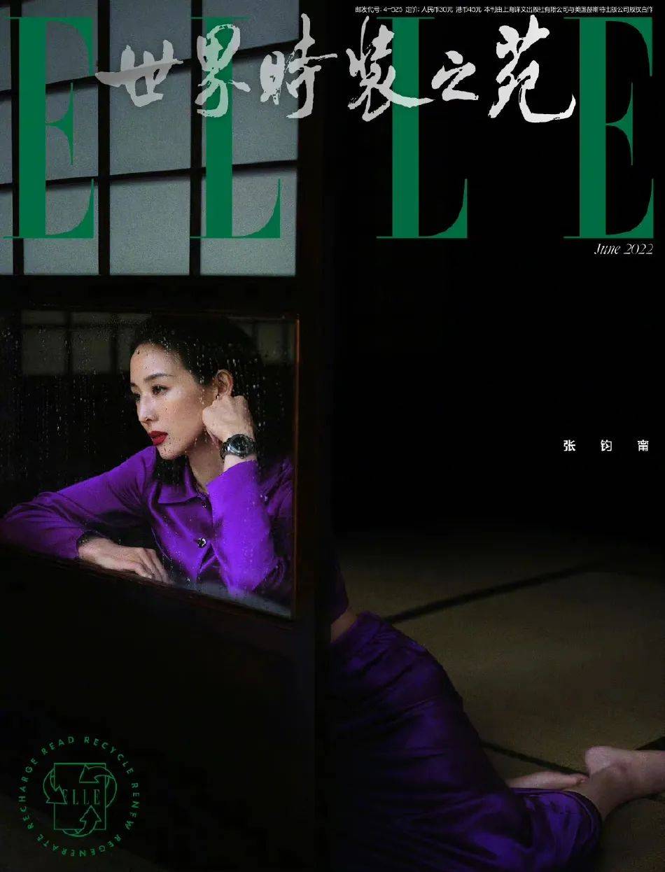 ̨���һ������Ů�ž������������ѩ����ò���޶���